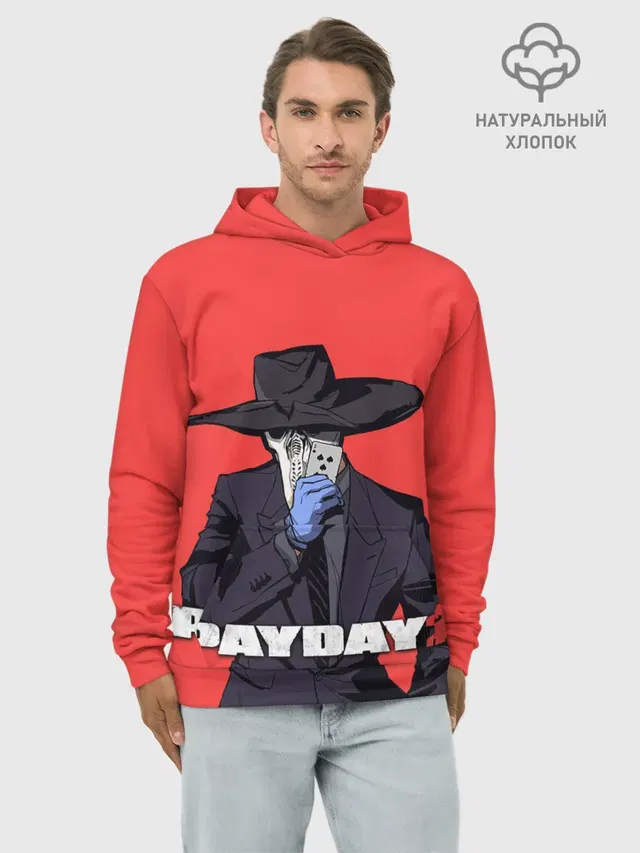Худи мужской базовый хлопок с принтом «Payday — Чумной Pay Day 2»