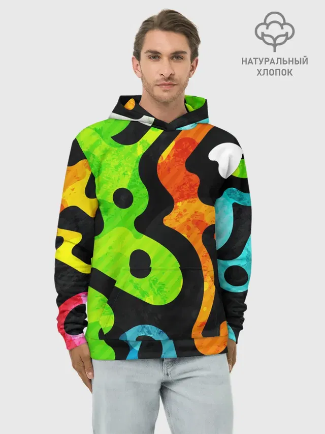 Разноцветные Кляксы Фигуры