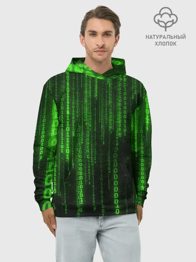 Двоичный код