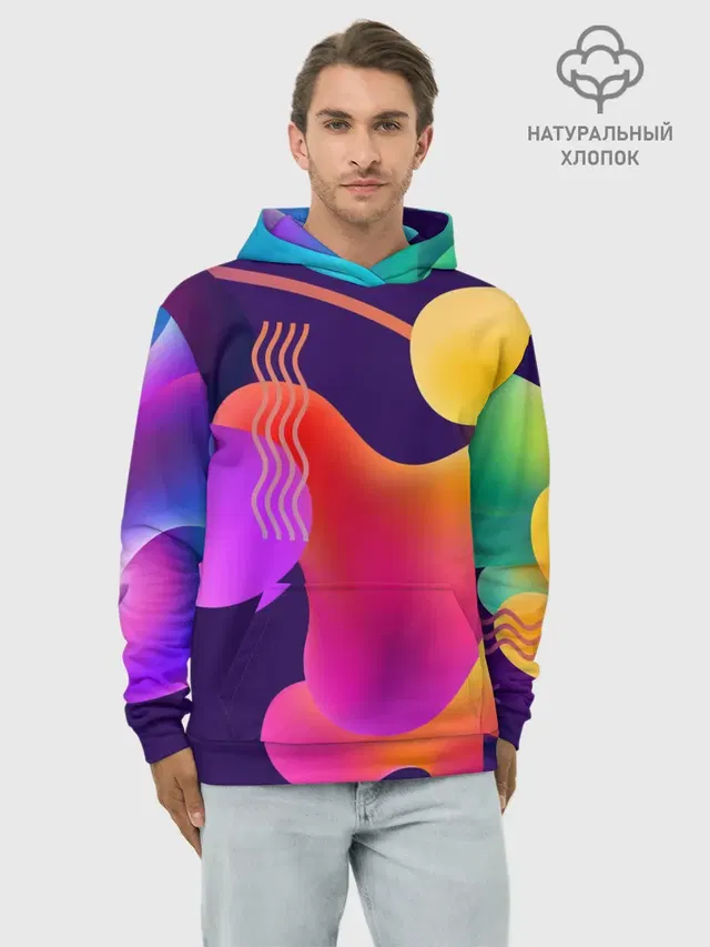 Rainbow T-Shirt