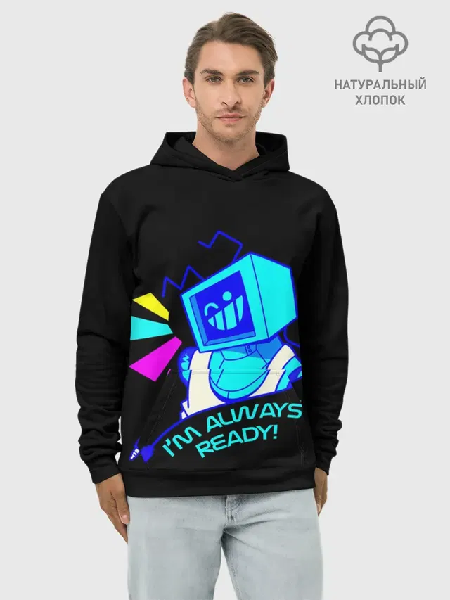 Худи мужской базовый хлопок с принтом «Im always ready.»