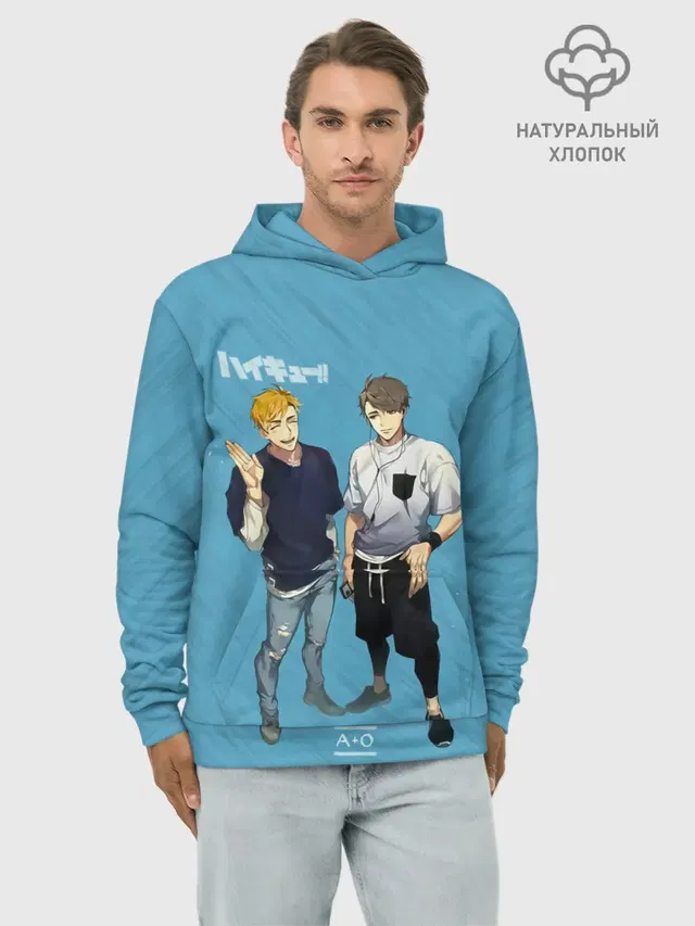 Старшая Инаризаки | Haikyuu!!