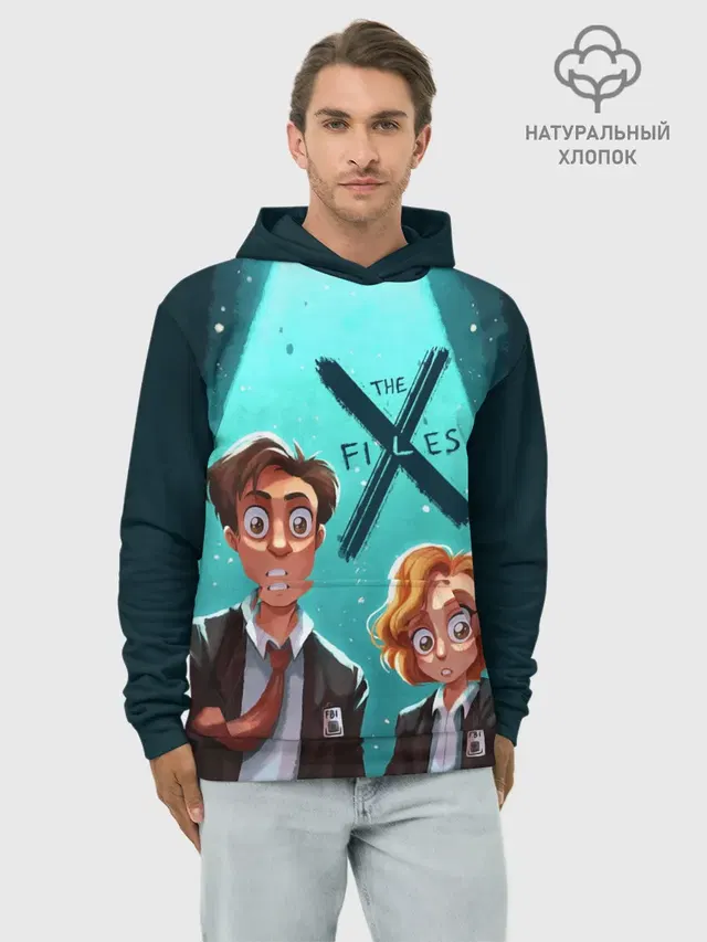 Худи мужской базовый хлопок с принтом «Секретные материалы — Fox Mulder and Dana Scully»