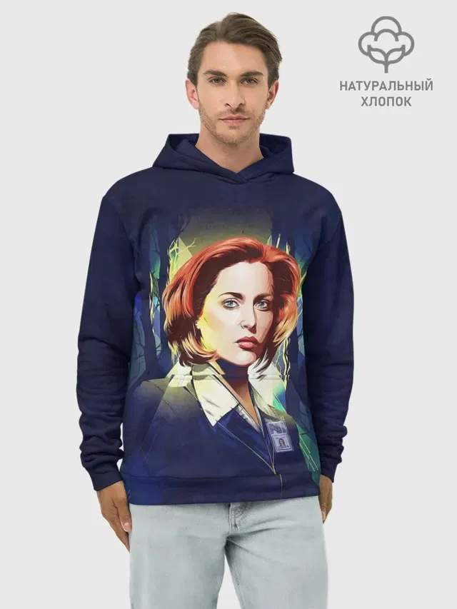 Худи мужской базовый хлопок с принтом «Секретные материалы — Dana Scully»