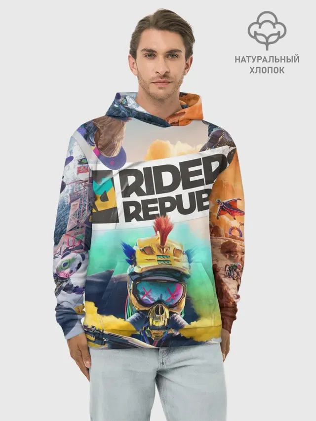 Riders Republic