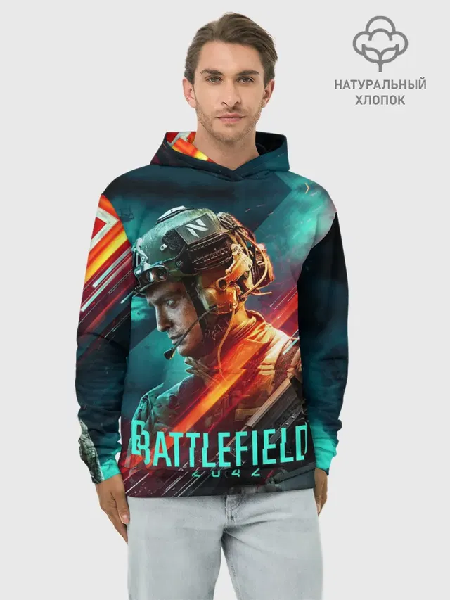 Худи мужской базовый хлопок с принтом «Battlefield 2042 Soldier»