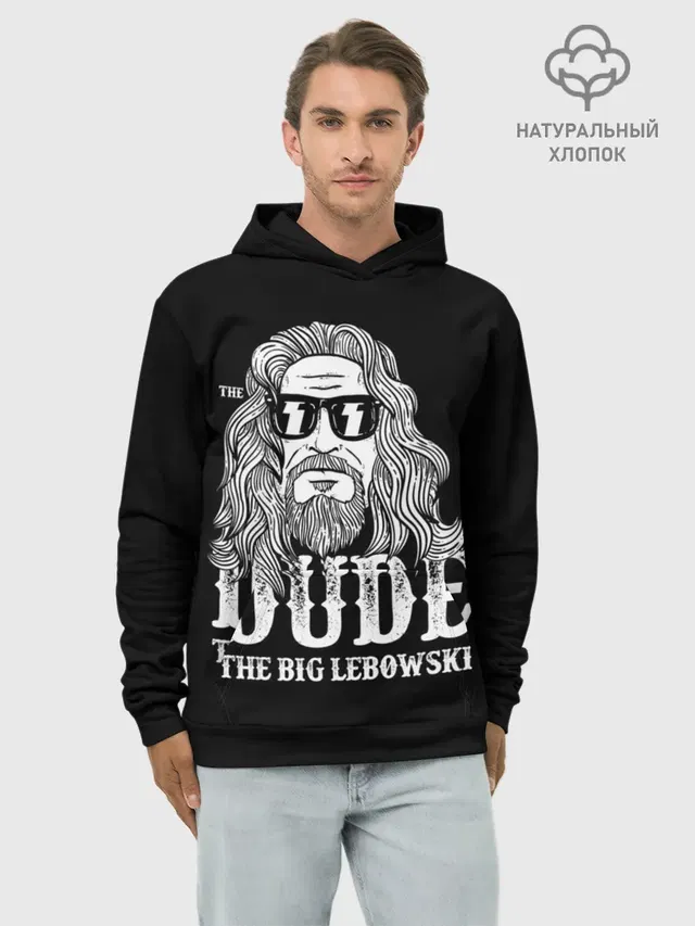 Dude the Big Lebowski