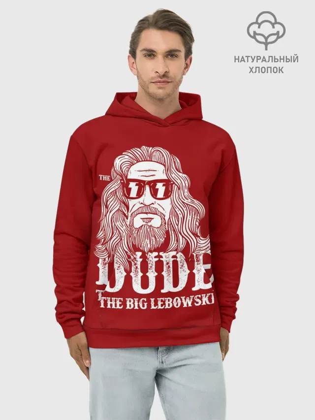 Dude the Big Lebowski