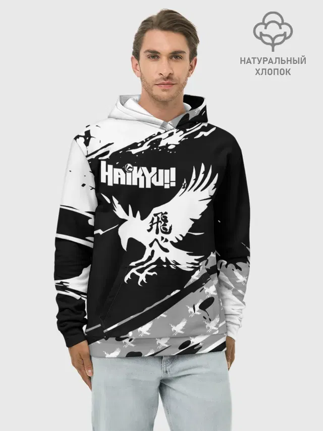 Haikyuu!! Ворон иероглиф