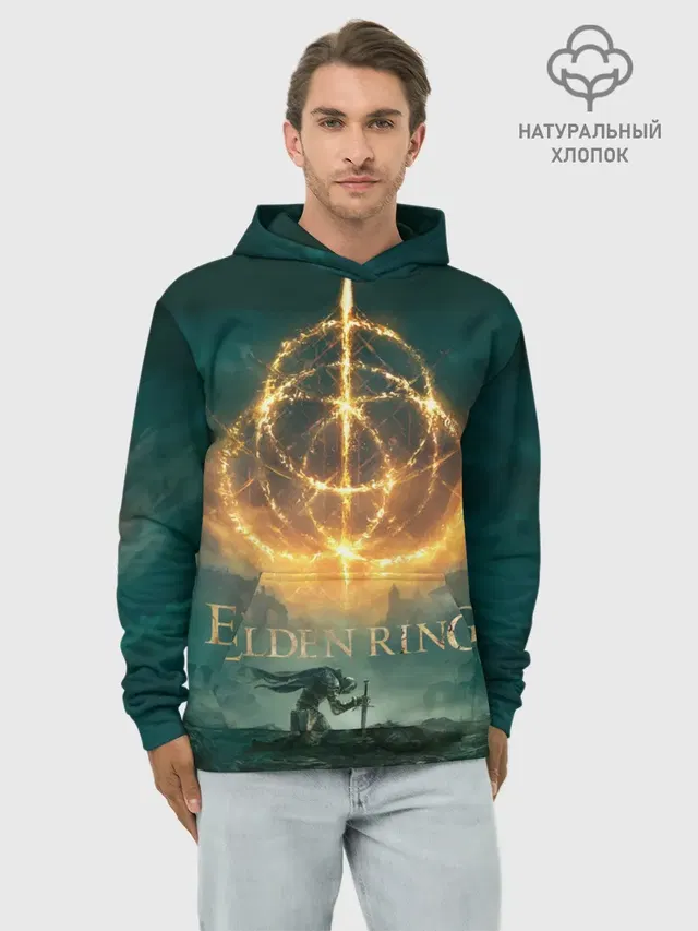 Elden Ring key art