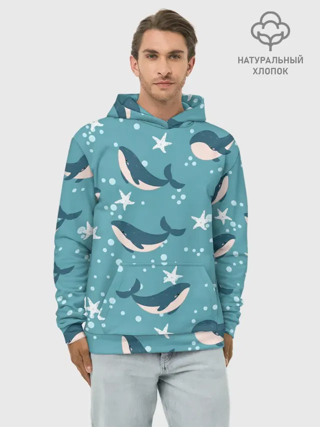 Киты