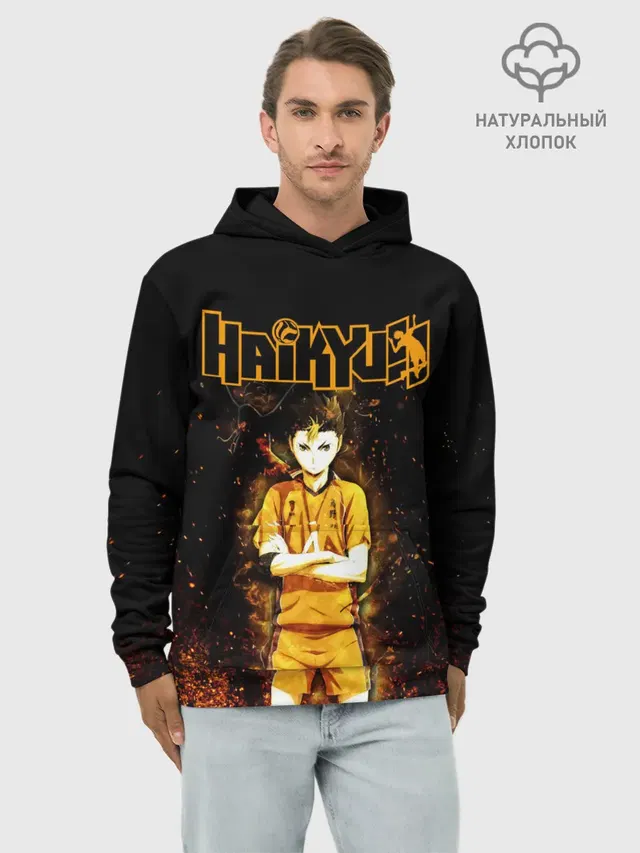 ВОЛЕЙБОЛ!! Нишиноя в огне