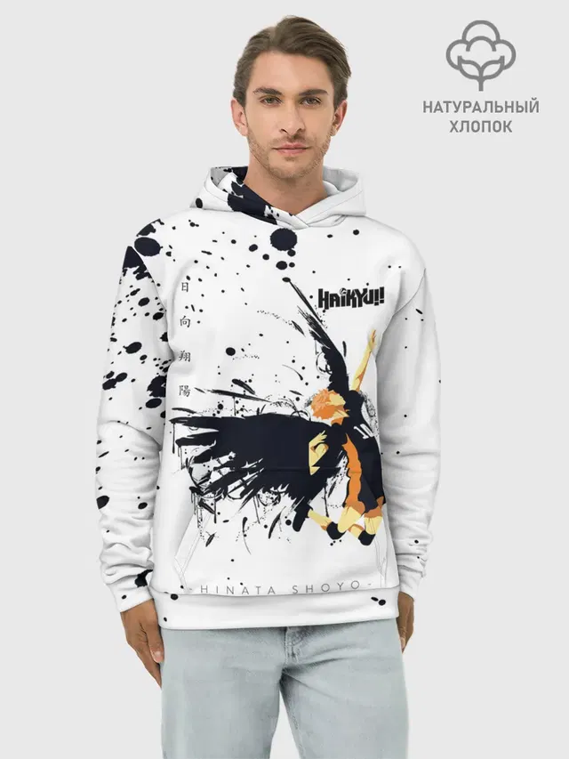 Шоё Хината с крыльями Haikyuu!!