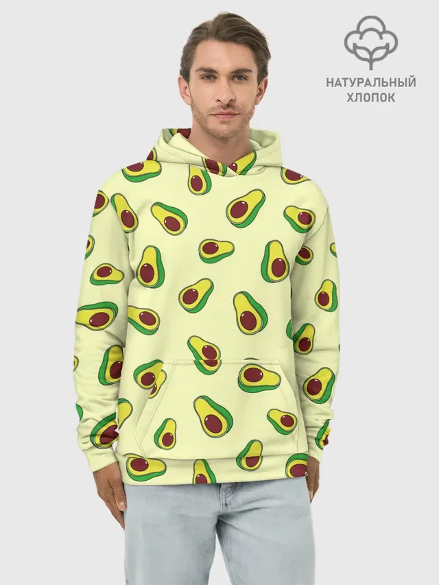 Авокадо / Avocado
