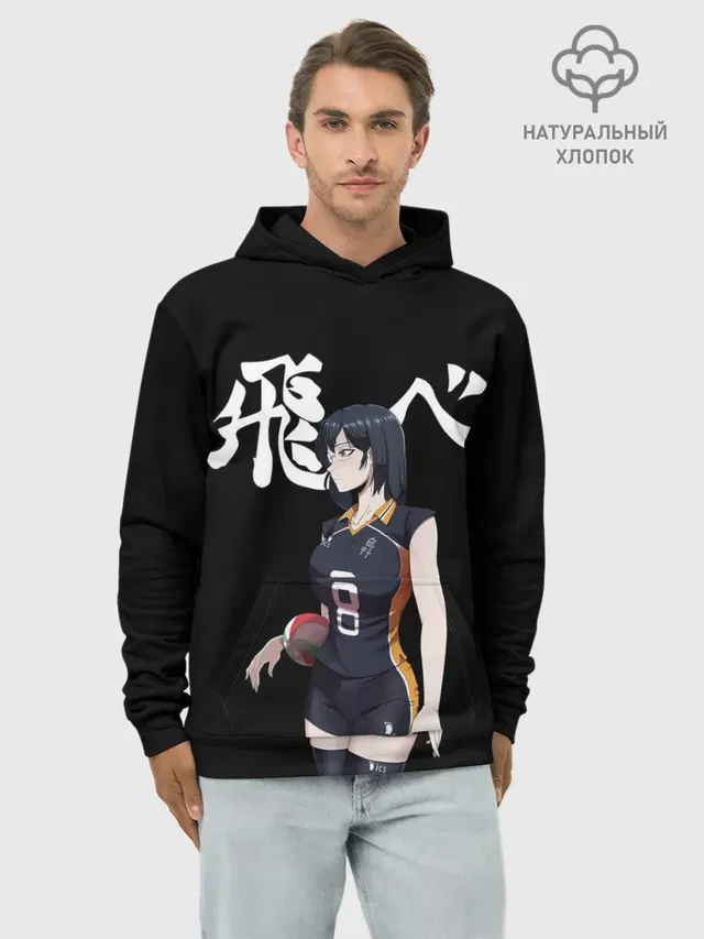 Женский клуб Карасуно | Haikyuu!!