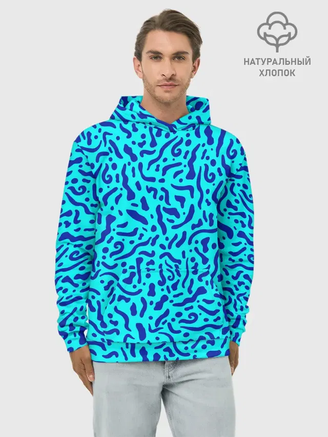 Неоновые синие узоры