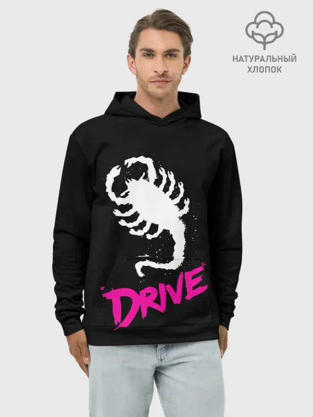 Драйв / Drive
