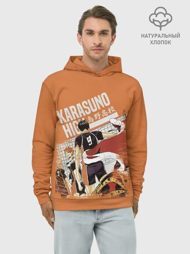 Старшая Карасуно | Haikyuu!!