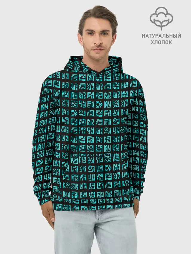 Руны