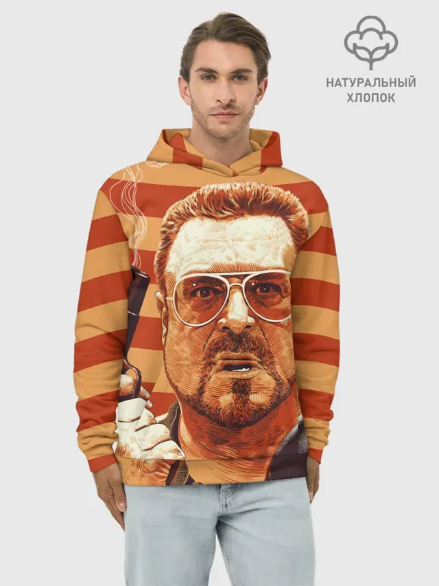 Walter Sobchak