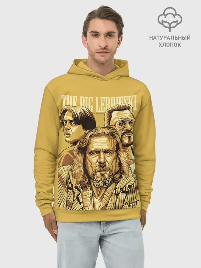The Big Lebowski