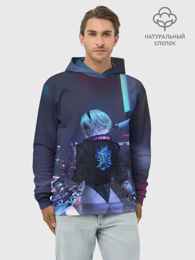 Худи мужской база хлопок