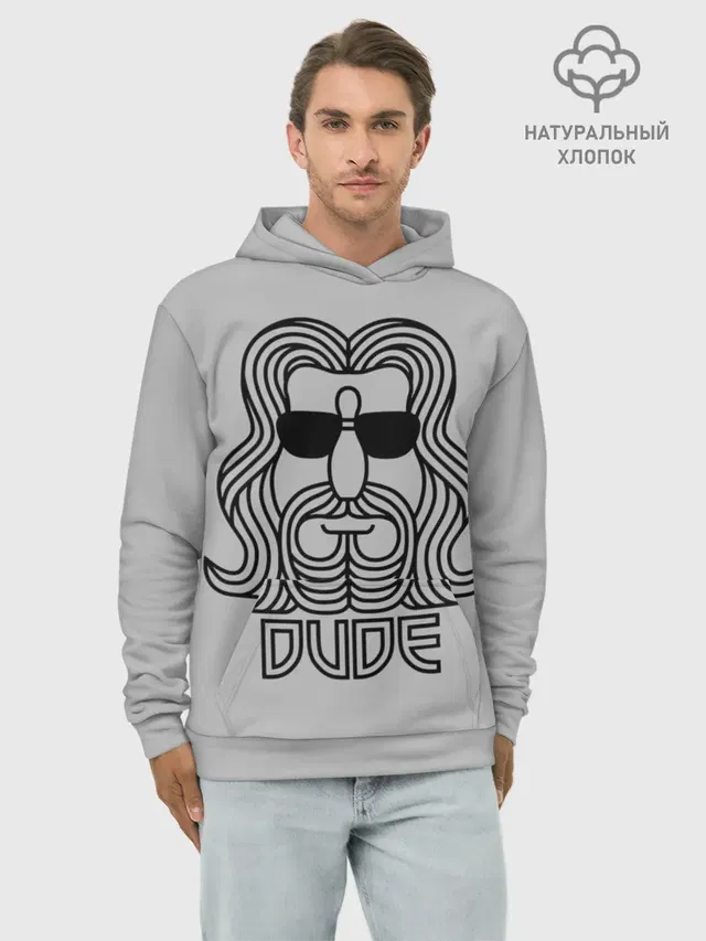 DUDE