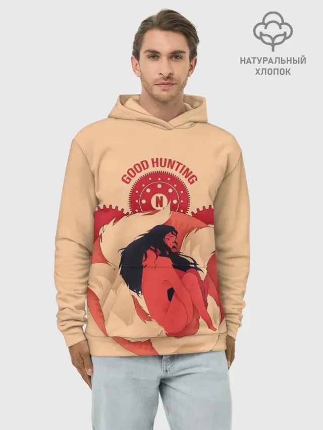 Худи мужской база хлопок