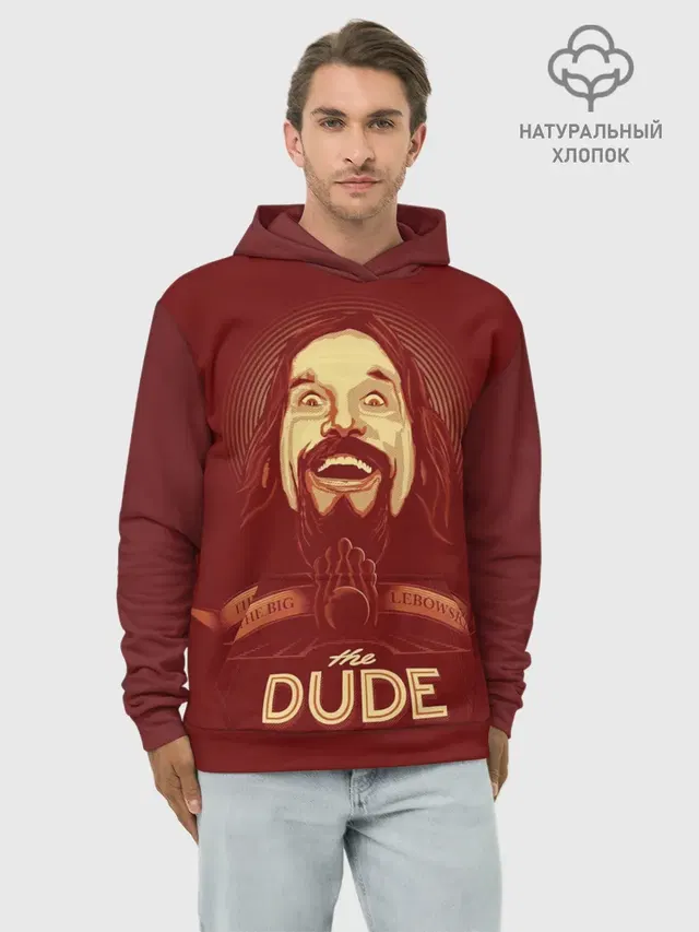 The Dude