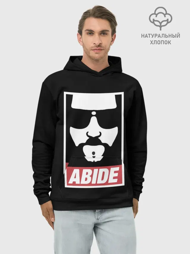 ABIDE Большой Лебовский