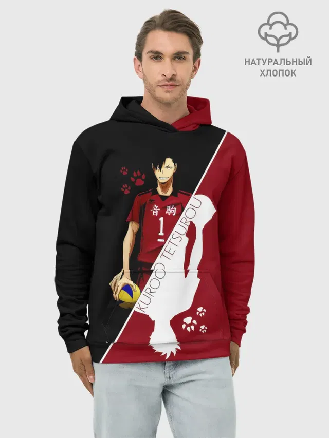 Куроо Тецуро | Haikyuu!!