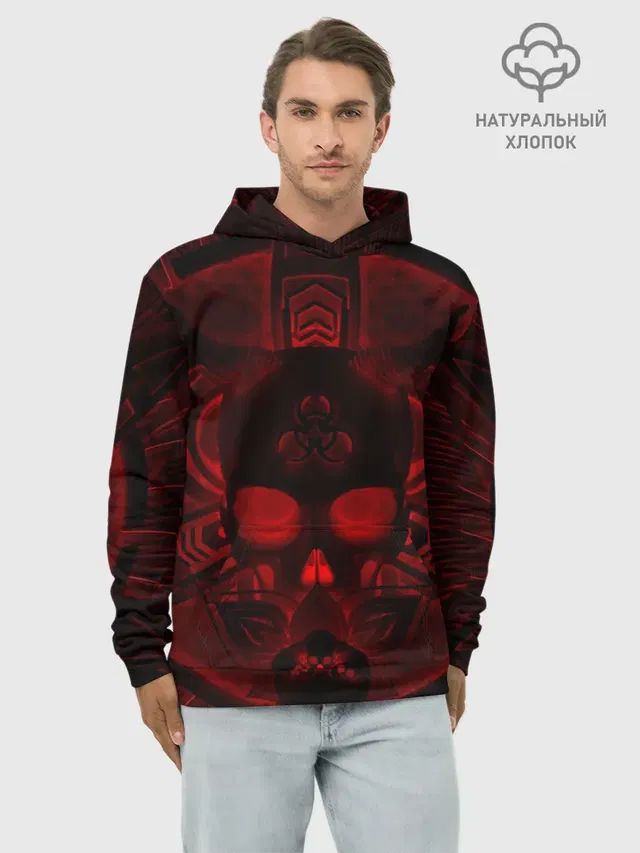 Худи мужской база хлопок
