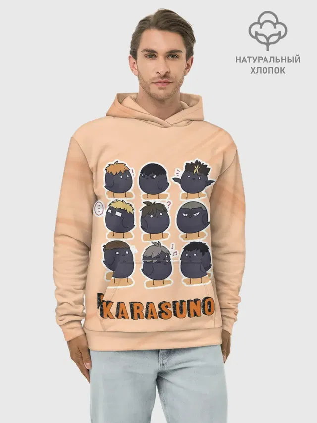 Вороны школы Карасуно Haikyu!!