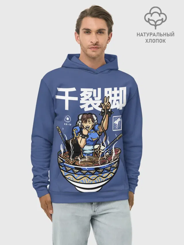 Лапша Чун Ли