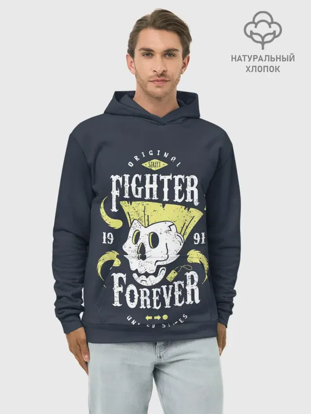 Худи мужской базовый хлопок с принтом «Fighter forever»