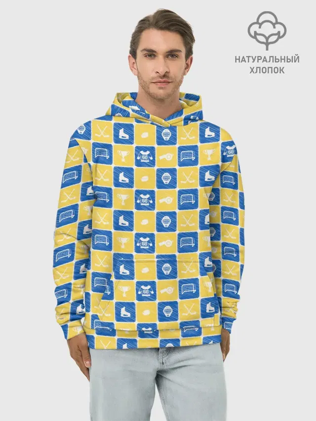 Хоккей