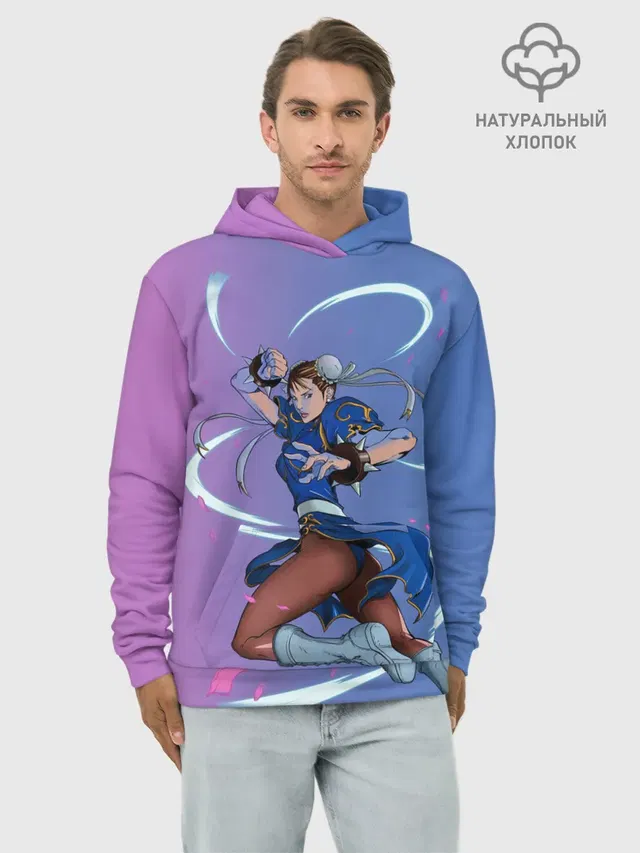 Худи мужской базовый хлопок с принтом «Dengerous Chun Li»