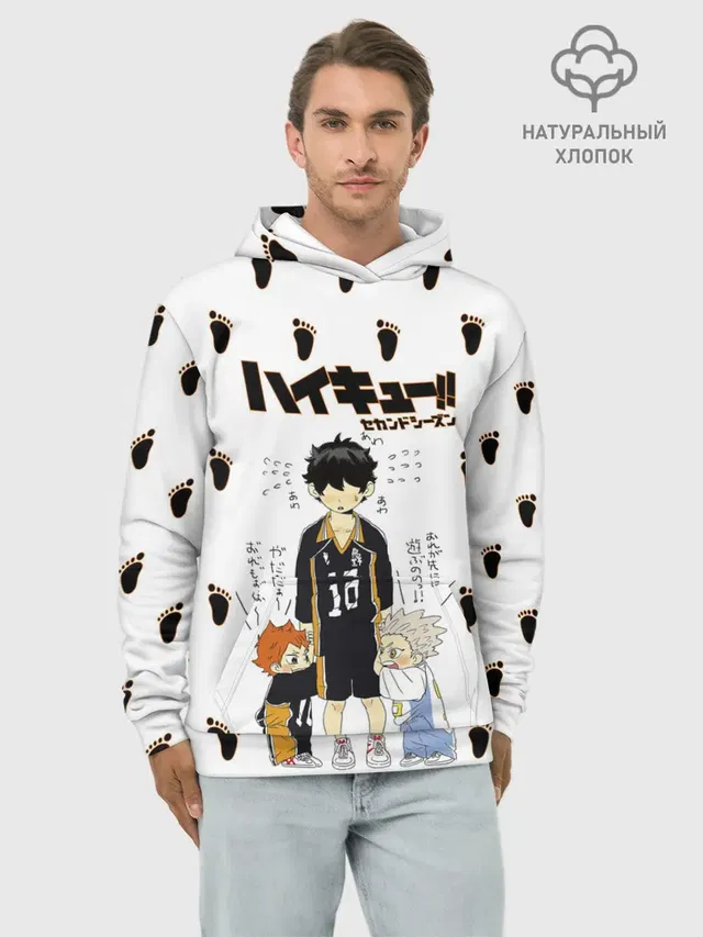 Малыши Хината и Бокуто | Haikyuu!!