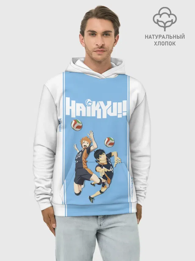 Хината и Кагеяма | Haikyuu!!