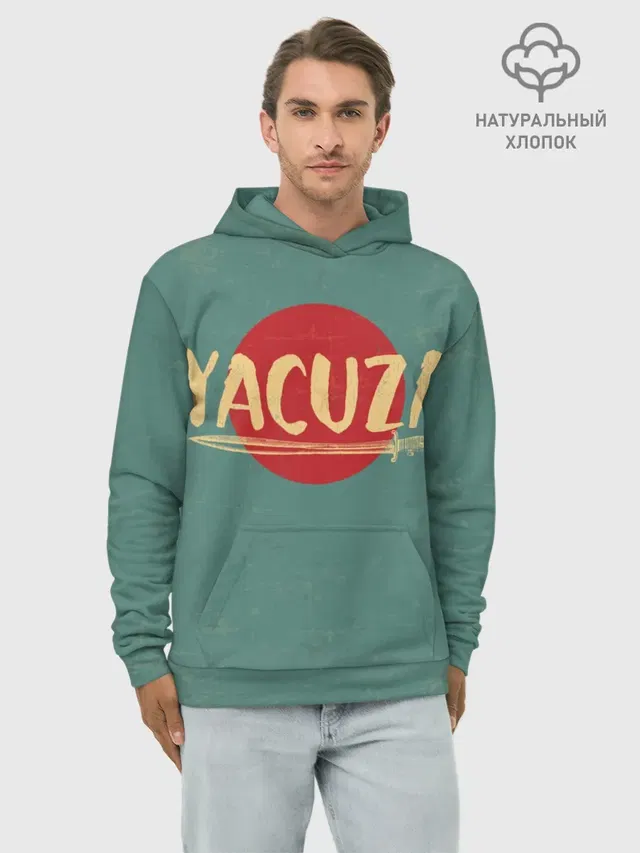 Yakuza