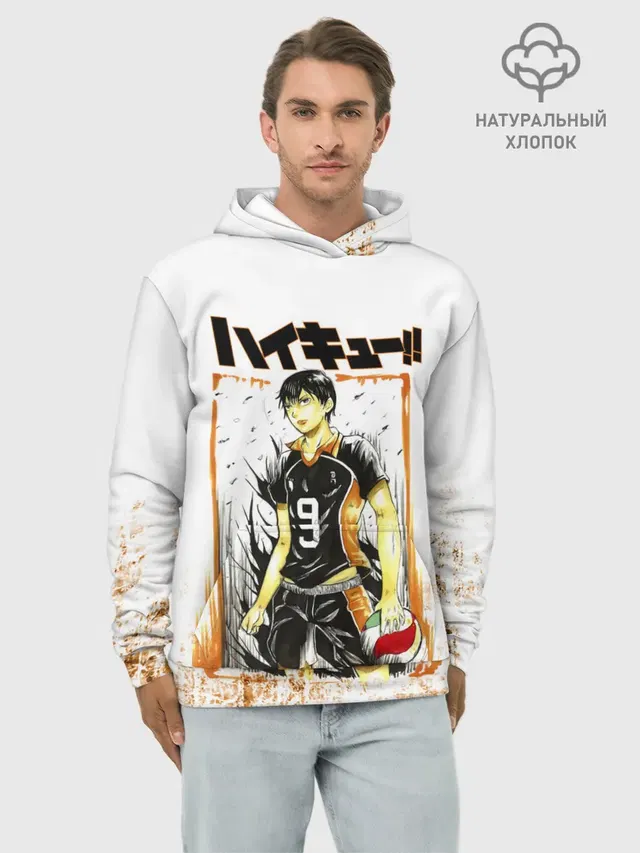 Тобио Кагеяма | Haikyuu!!