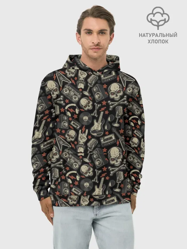 Scull_pattern_rock