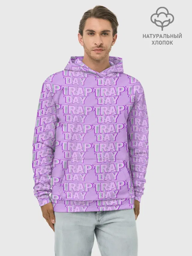 Трехмерный Trap Day