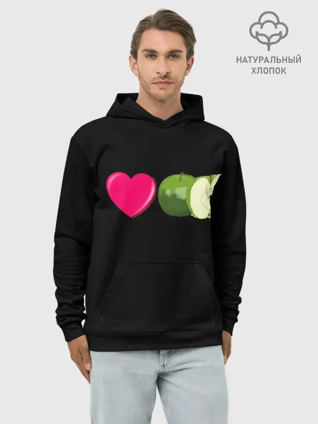 I LOVE APPLE