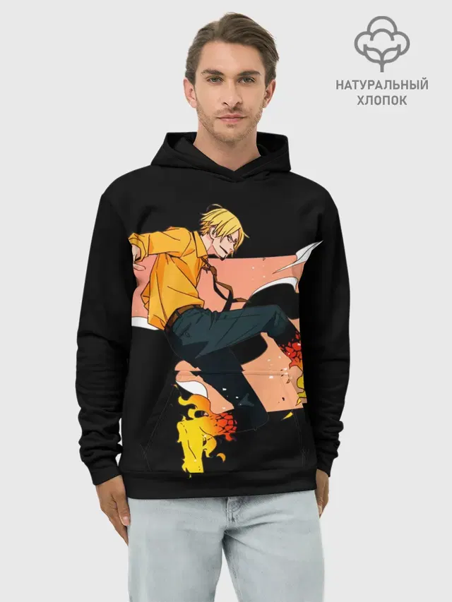 Худи мужской базовый хлопок с принтом «Ван Пис — Винсмок Санджи из One Piece»