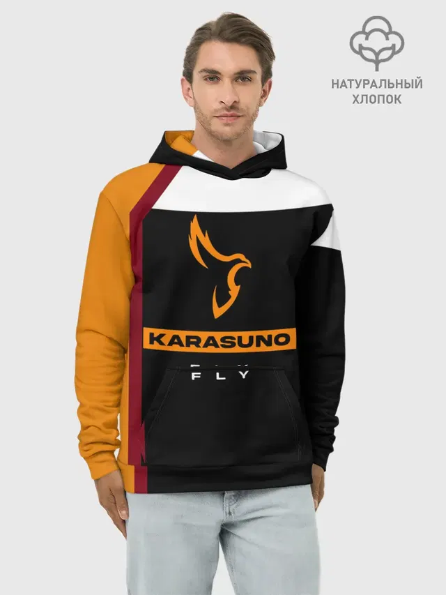 Старшая школа Карасуно Haikyu!!