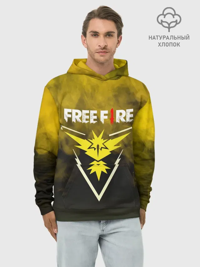 Худи мужской базовый хлопок с принтом «Freefire Yellow Smoke»