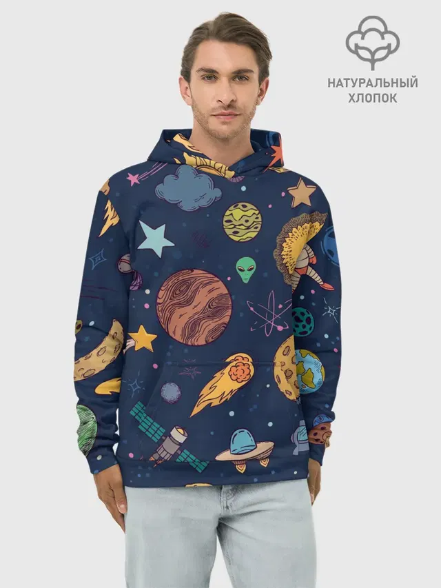 Космический мир