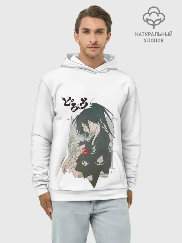 Худи мужской базовый хлопок с принтом «Dororo Хяккимару»