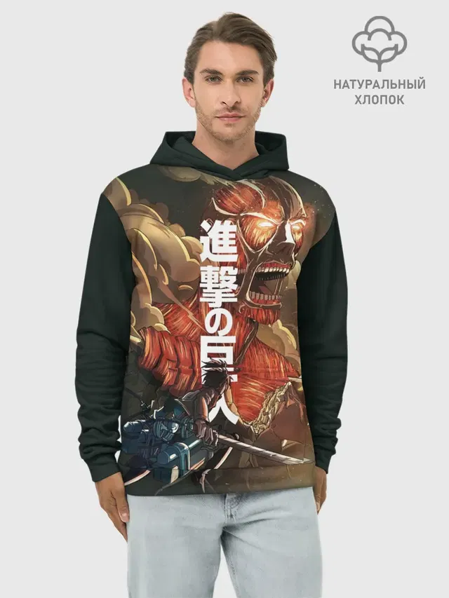 Shingeki No Kyojin. Леви Аккерман